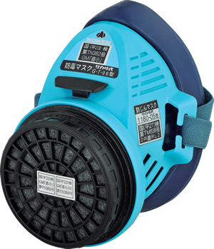 ガス対策マスク 要求防護係数10未満 | ガス対策マスクを選ぶ | KOKEN