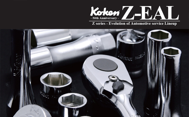 Koken（コーケン） 3/8”-9.5 Z-EAL 首振りラチェットハンドル