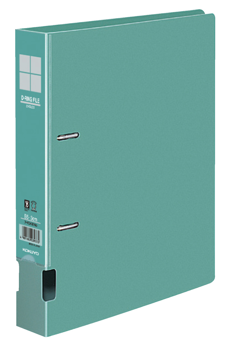 インターグレイ Dリングファイル B5-S 2穴 300枚収容 黄｜文具｜コクヨ