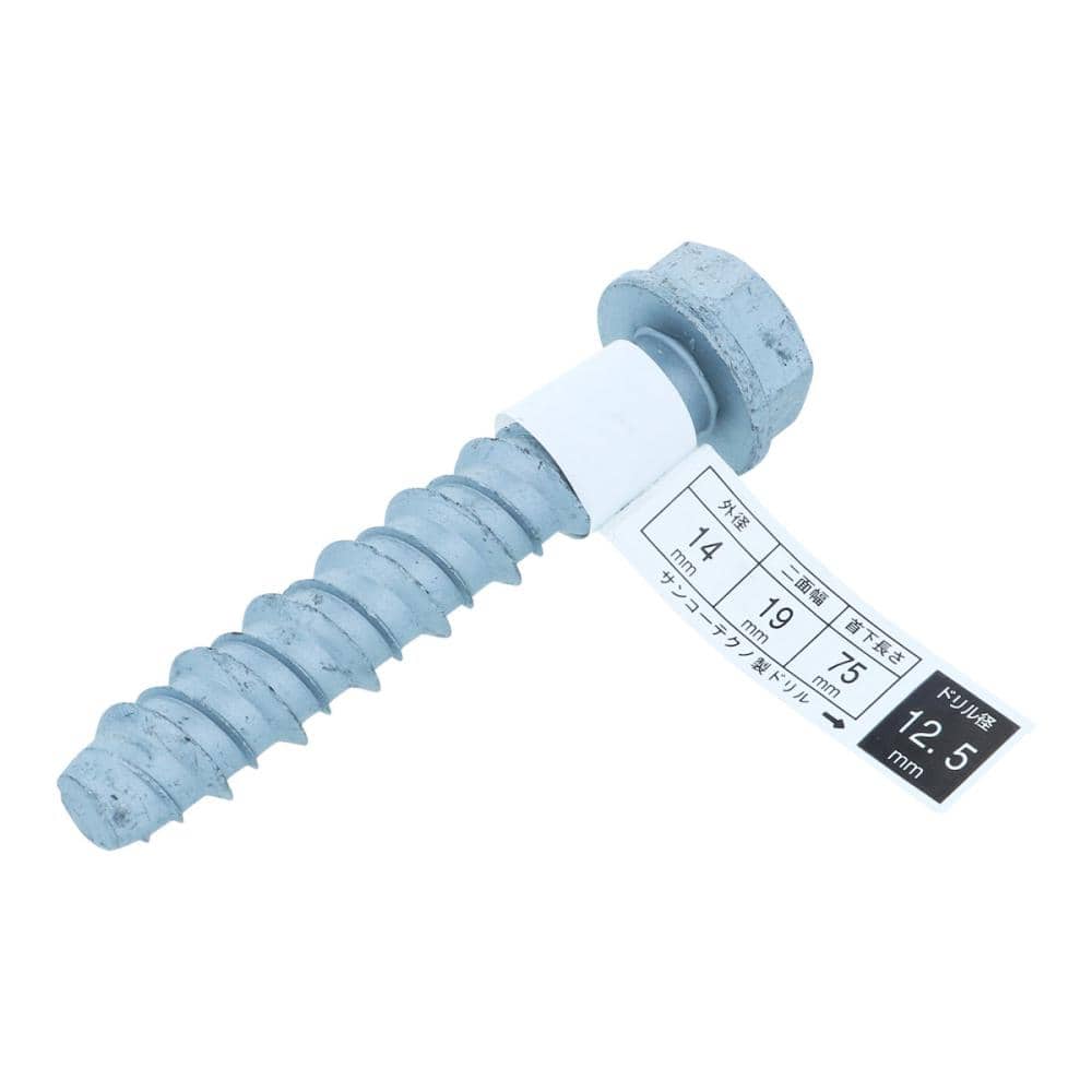 八幡ねじ ハードエッジアンカー HEA－1275ー1P の通販