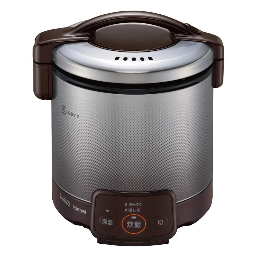 リンナイ ガス炊飯器5合用 都市ガス12A13A用 ダークブラウン