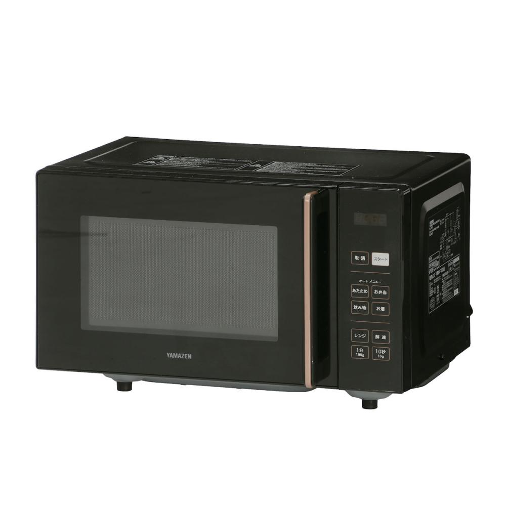 YAMAZEN（山善） フラット電子レンジ 18L ヘルツフリー