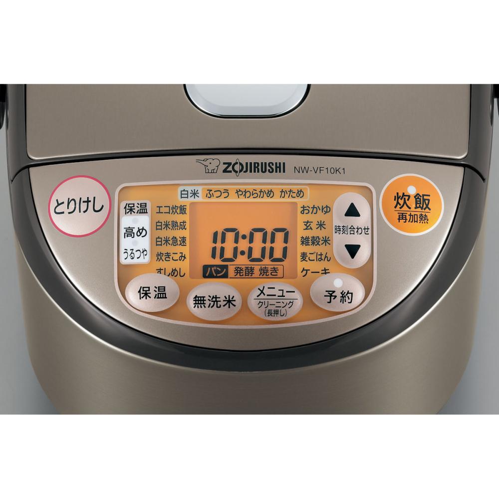 象印 IH炊飯ジャー 5．5合炊き ブラウン NW－VF10K1－TA