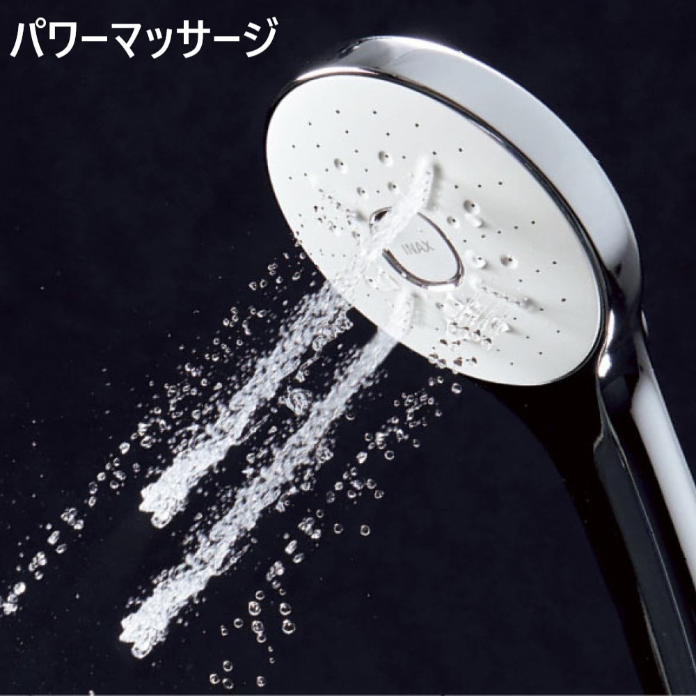 LIXIL INAX シャワーヘッド エコアクアスイッチシャワー