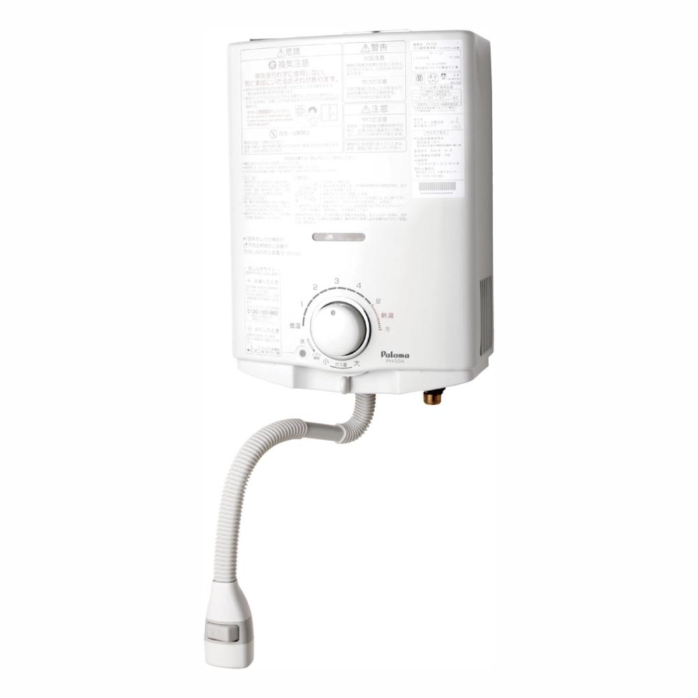 パロマ ガス給湯器 20号 都市ガス FH－E2022SAWL の通販