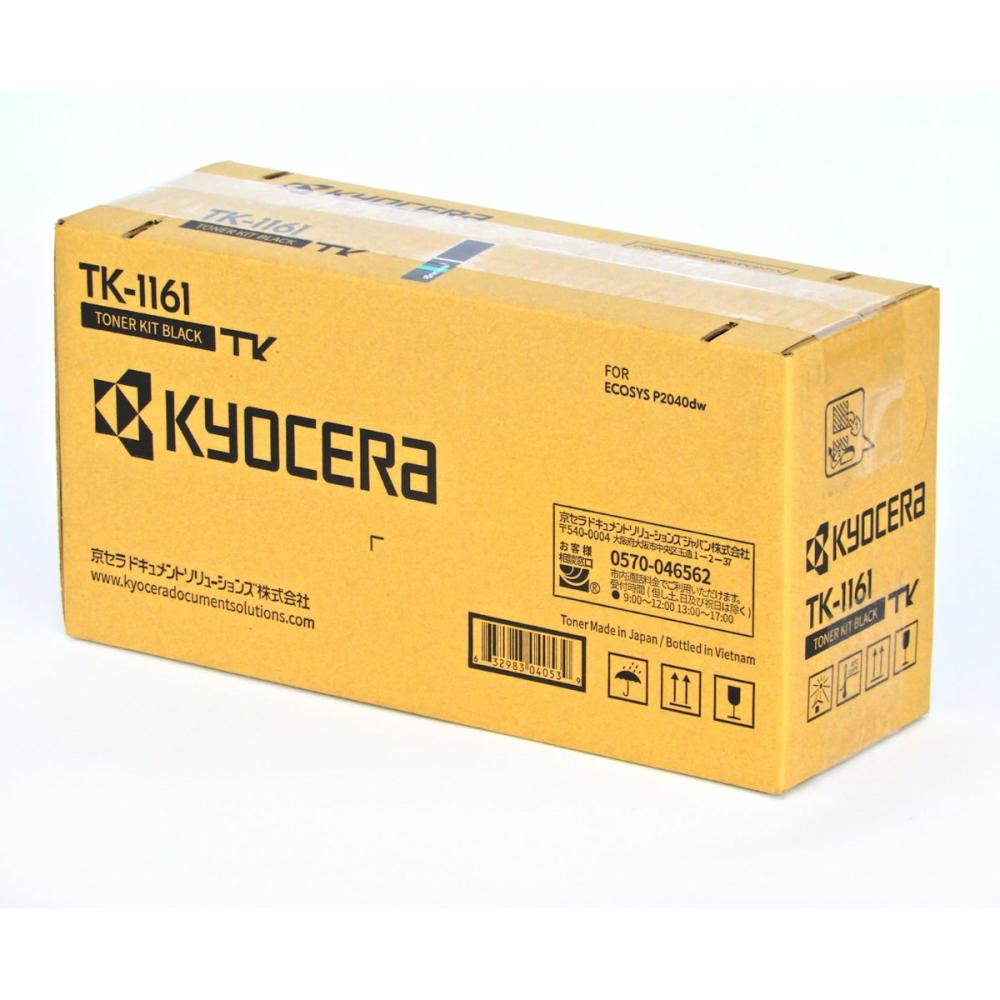 京セラ 純正トナーカートリッジ TK－1241 の通販