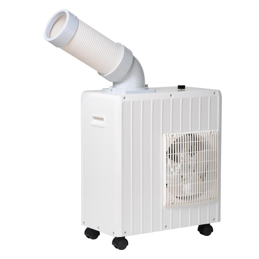 山善 ミニスポットエアコン MSA－Y185 の通販 | ホームセンター