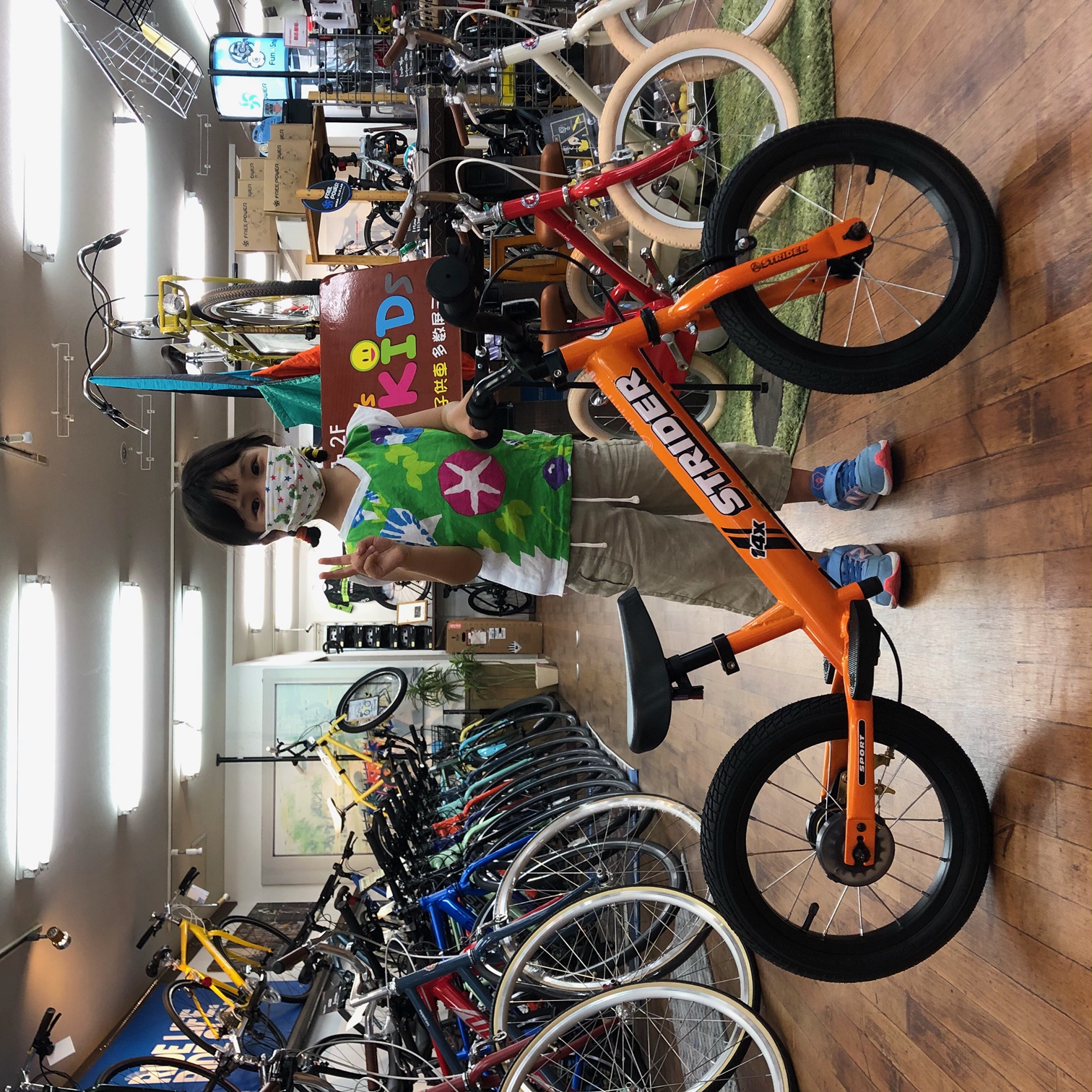 STRIDER 14x オレンジ バランスバイク レバー式ブレーキ STRIDER 14x