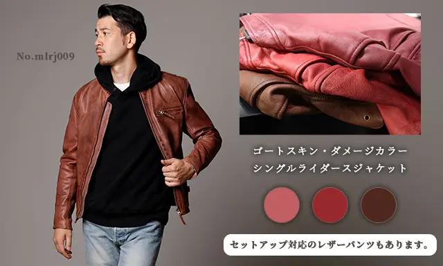 AVIREX レザー アビレックス ラム革ジャケット フライトジャケット