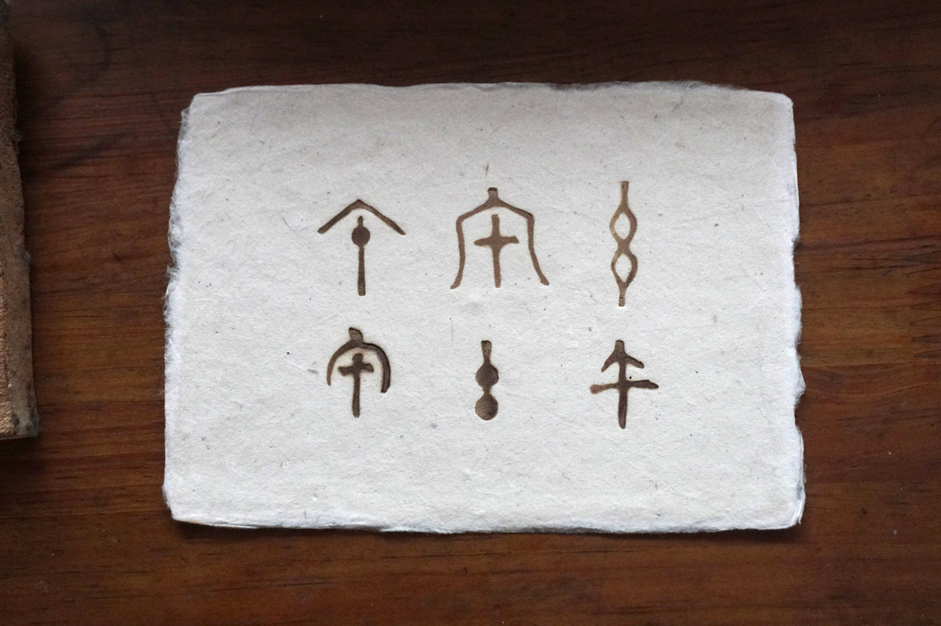 川地あや香 マドラー 純銀製 川地あや香 マドラー 純銀製 川地あや香