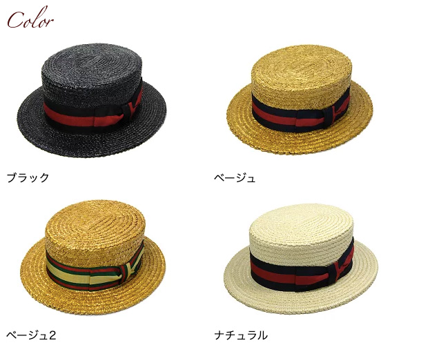 イタリア TESI(テシ) ストローブレードカンカン帽 ハット 春夏 メンズ