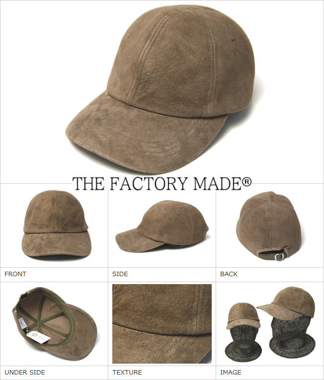 THE FACTORY MADE(ザファクトリーメイド) スエードキャップ Suede