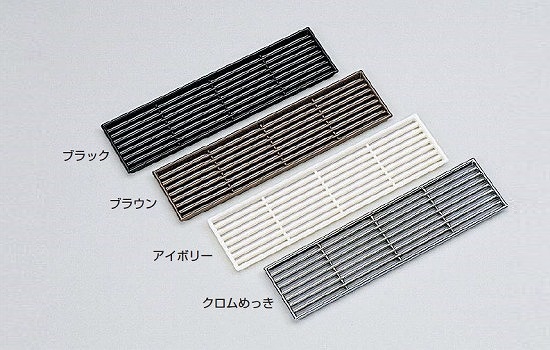 プラスチック空気孔APK－250B