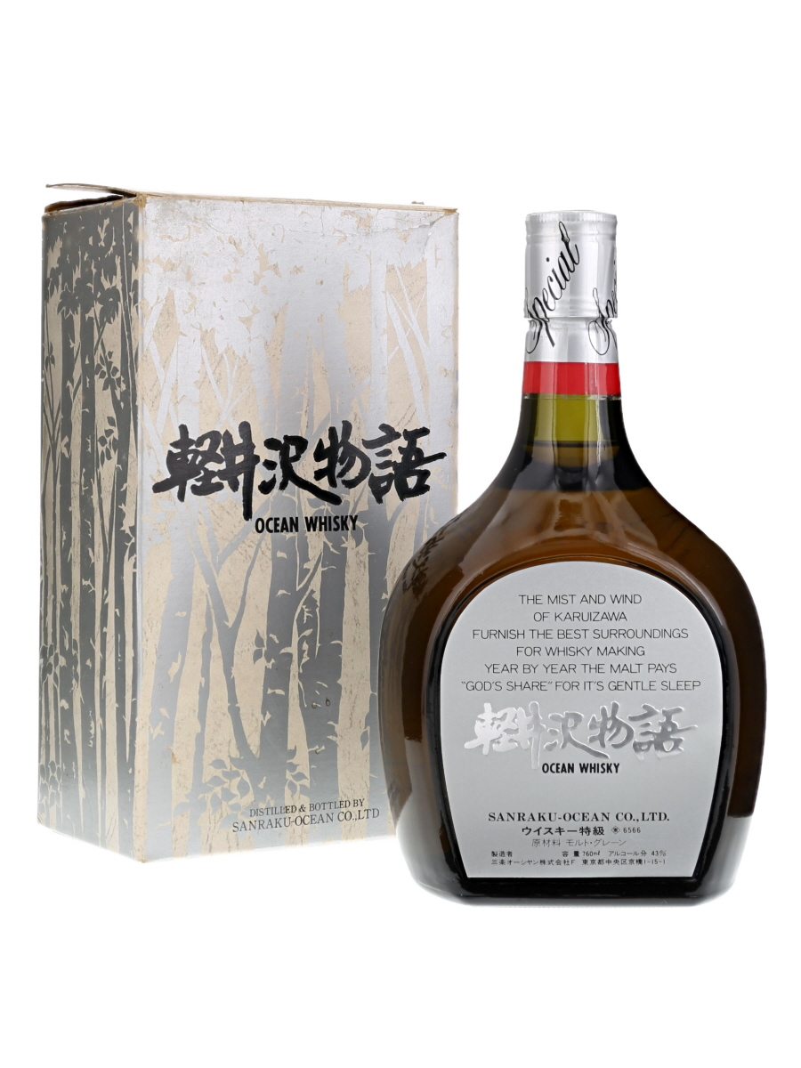 三楽 オーシャン ウイスキー 軽井沢物語 特級表示 760ml / 43% - 歌舞