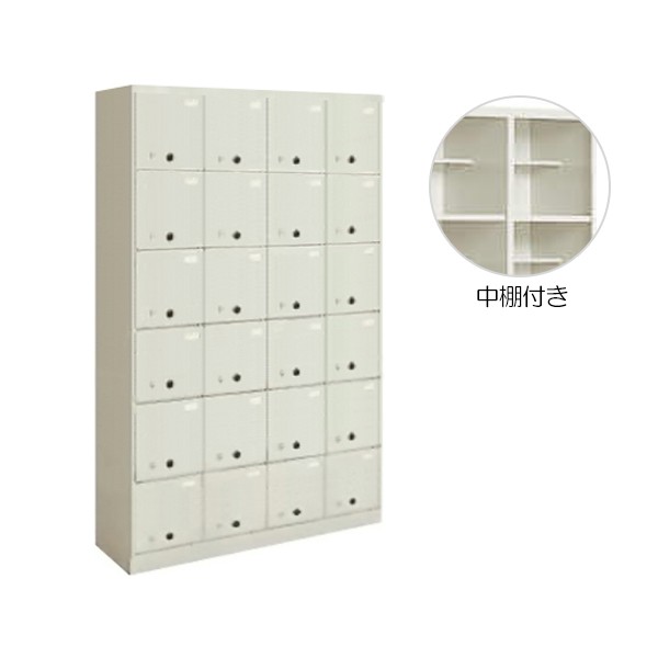 SX-D46TF1【送料無料】 | コクヨ SX通販 - Kagg.jp