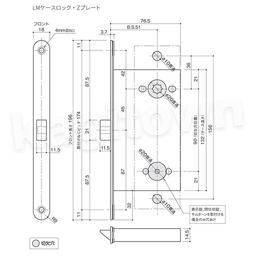 KAWAJUN【カワジュン】1-Y8C-C-LJ[レバーハンドル Y8]河淳 取付 交換