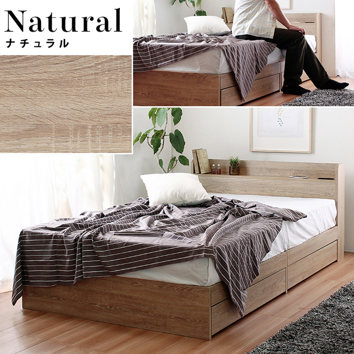 ダブルベッド Sucre シュクレ 引出し収納付きベッドフレーム D 2色対応