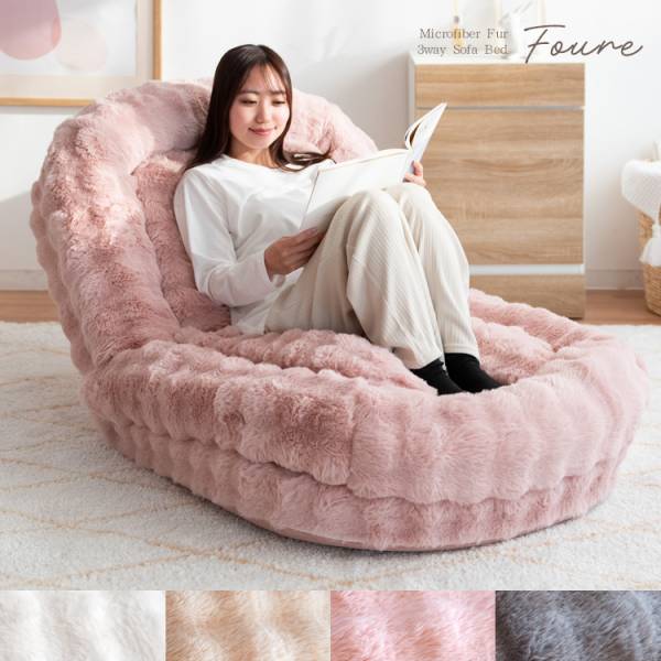 ソファーベッド 2人掛け リクライニング ソファ ふわとろソファベッド