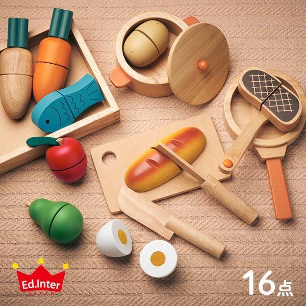 ファーストリトルシェフ おなべセット付き 合計16点の通販情報 - 子供