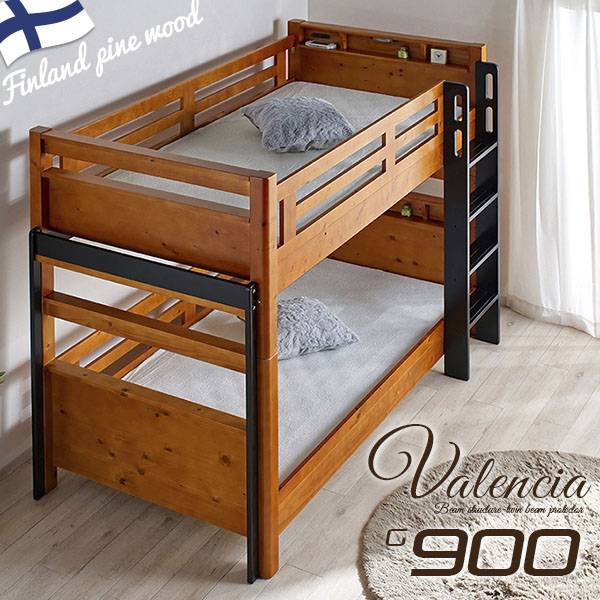 業務用可 宮付き 二段ベッド Valencia2(バレンシア2) 特許申請構造 耐