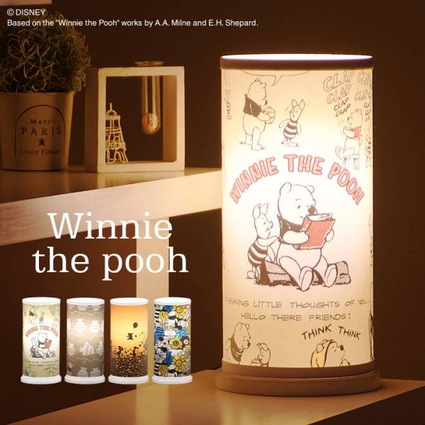 ディズニー 国産 間接照明 くまのプーさん ライト デスクライトの通販