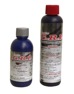 エンジンオイル添加剤 GRP NNL－807α