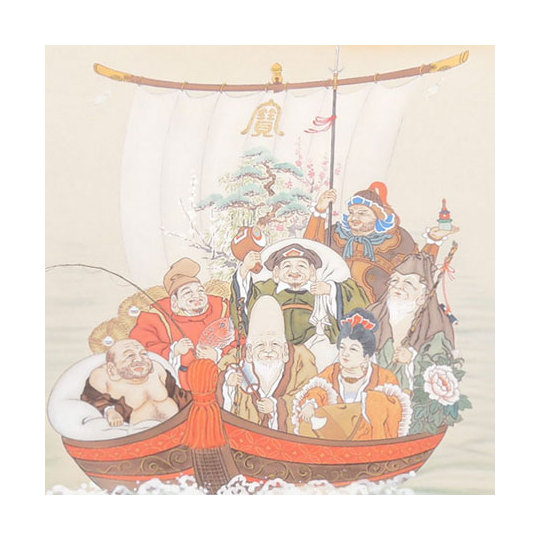 絵画 日本画 七福神宝舟 (加藤清文) 送料無料 【複製】【日本画
