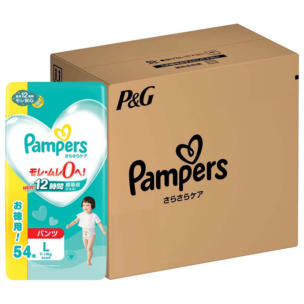 ケース〕パンパース さらさらケアパンツ ウルトラジャンボ L 54枚×4袋