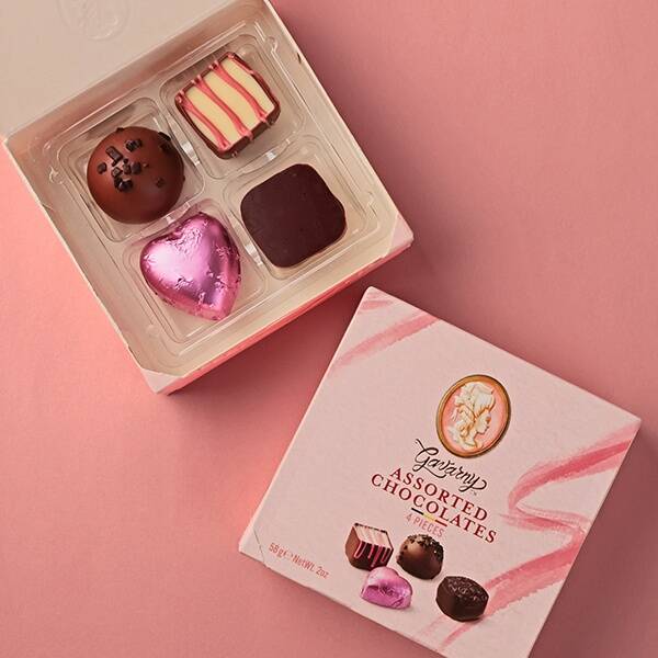 ガヴァルニー プラリネアソートボックス 4p - カルディコーヒー