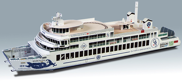 ペーパークラフト設計・製作「紙乃製作所」