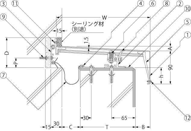 SX12 | EXジョイント建物用 | カネソウ株式会社 建設用金属製品の総合