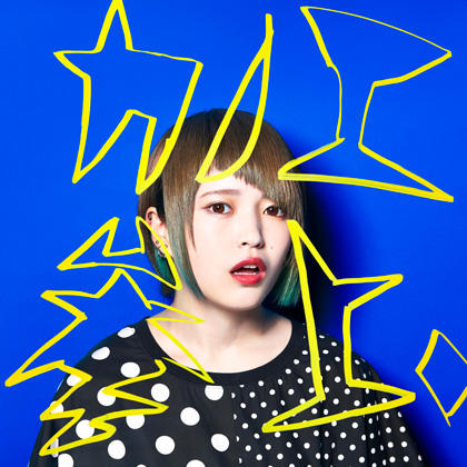 DISCOGRAPHY | カノエラナ オフィシャルウェブサイト