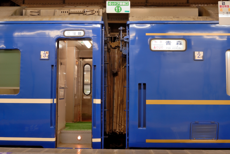 Kano鉄道局 24系客車