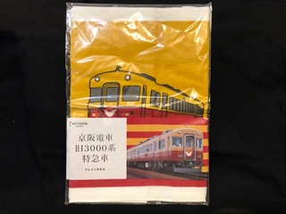 カラマツトレインMINI速報/京都・天使突抜店12