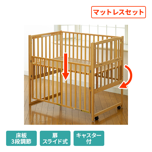 ベビー用品のレンタルなら かしてネッと｜全国対応・割引制度あり