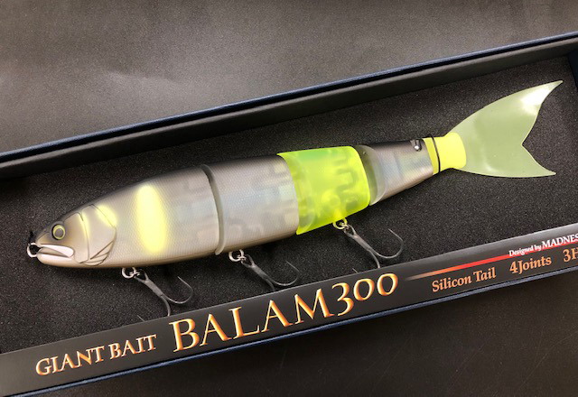 マドネス バラム300 菊元ハス 新品 マドネスジャパン バラム300