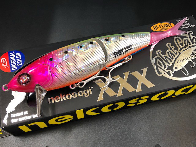 ファットラボ ネコソギXXX 195mm/約54g 「nekosogi XXX」 【シーバス