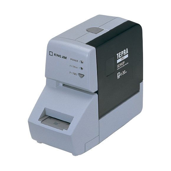 テプラ」PRO SR3900P | 「テプラ」製造中止商品 | ファイルとテプラの