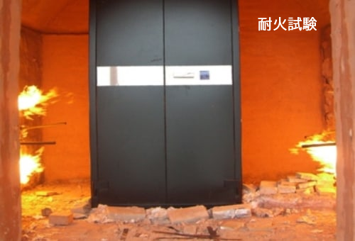 ダイヤセーフ Diamond Safe 耐火・耐破壊金庫＜テンキー＞ ETS130