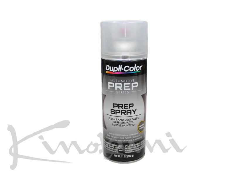 キノクニ ： 耐熱スプレー 各種 サティン・クリア