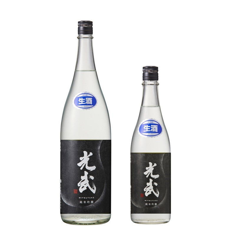 光武 山田錦 13 - mitsuketa