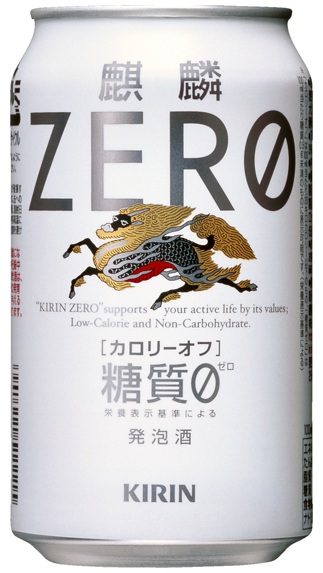 麒麟ZERO」年間販売予定数を600万ケースへ | 2008年 | KIRIN
