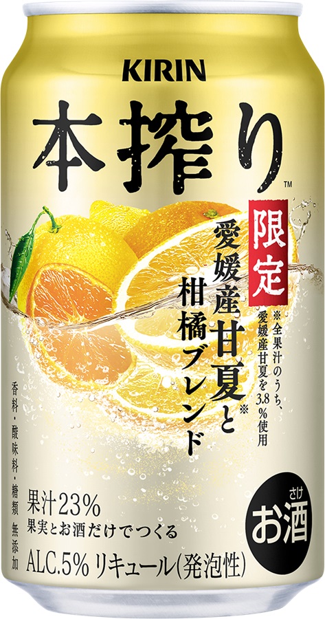 選び抜いた素材のこだわりによる、今しか味わえない特別なおいしさ