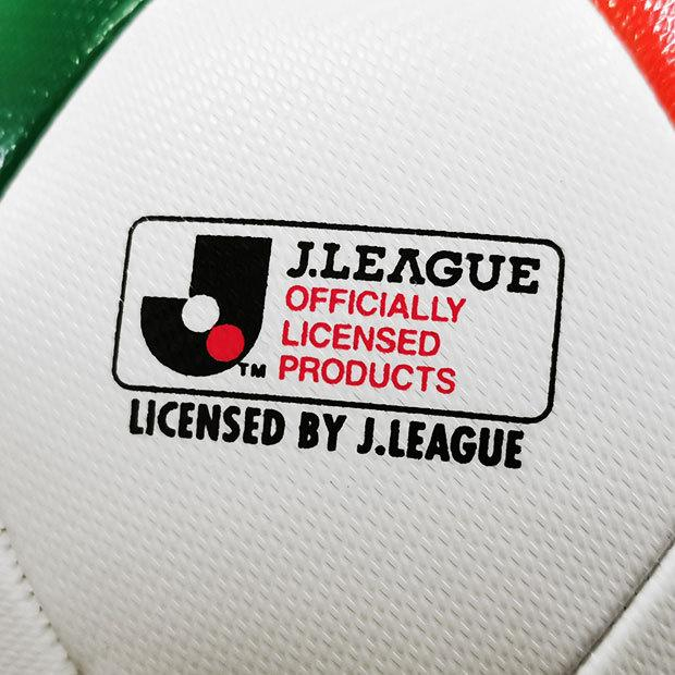 Kemari87 KISHISPO / Jリーグ オフィシャルライセンスボール af5550jl