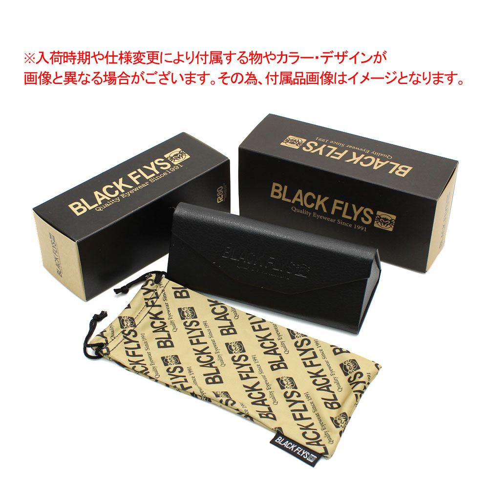 BLACK FLYS ブラックフライ BF-15506-04 サングラス ノーズパッド