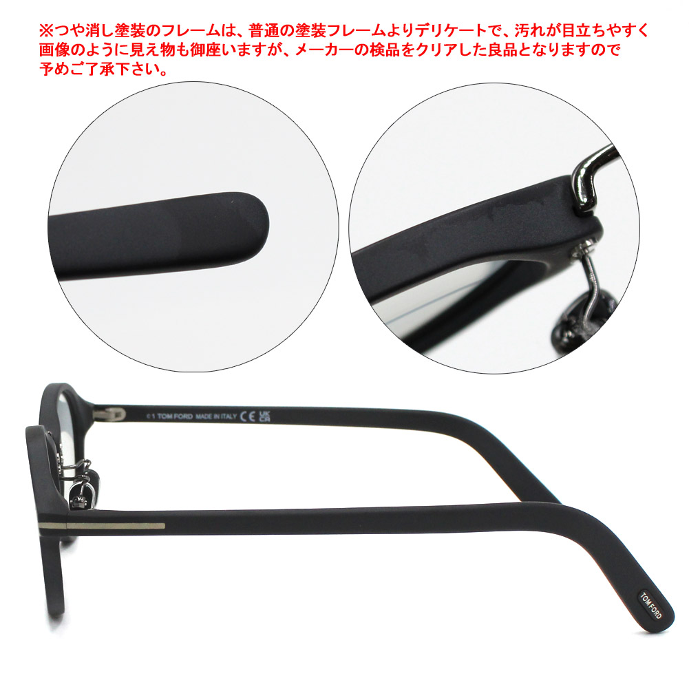 TOM FORD トムフォード FT1050-D/S 02A 49 サングラス EYEWEAR