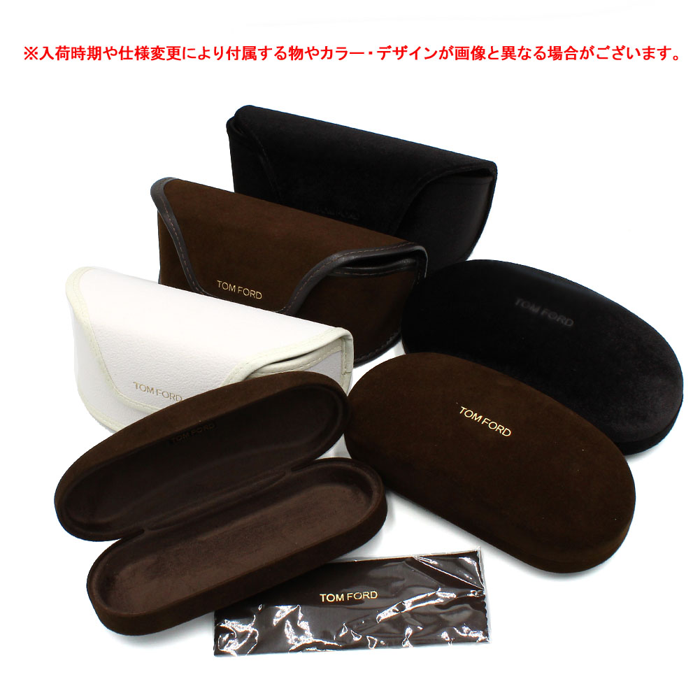 TOM FORD トムフォード FT1233-D/S 01N 52 サングラス アジアン