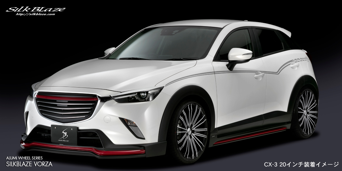 シルクブレイズ アルミホイール VORZA / ヴォルツァ