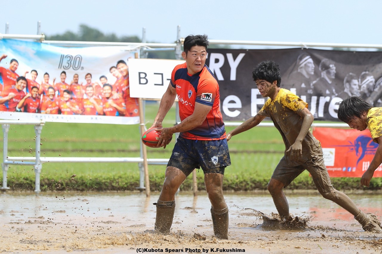 クボタスピアーズ 試合用 短パン クボタスピアーズ 試合用 短パン 新