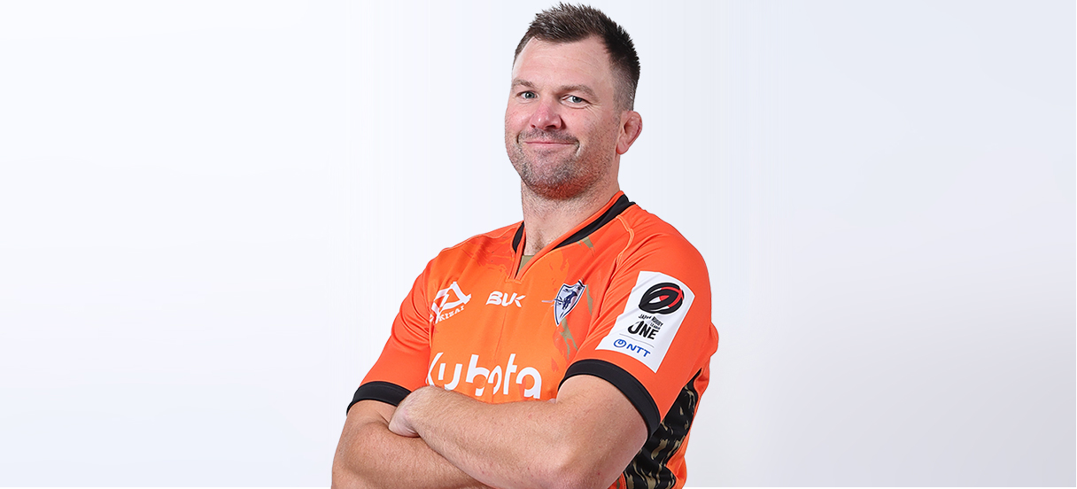 デーヴィッド・ブルブリング｜選手名鑑｜クボタスピアーズ